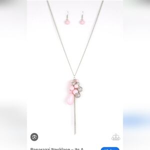 New With Tags Gorgeous Pink Pearl Vintage  Paparazzi Long Necklace